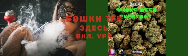 MDMA Premium VHQ Богданович